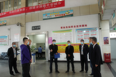 省廳檢查北站公共服務(wù)大提升2(顧書(shū)燁)_副本.jpg 省廳檢查北站公共服務(wù)大提升2(顧書(shū)燁)_副本.jpg