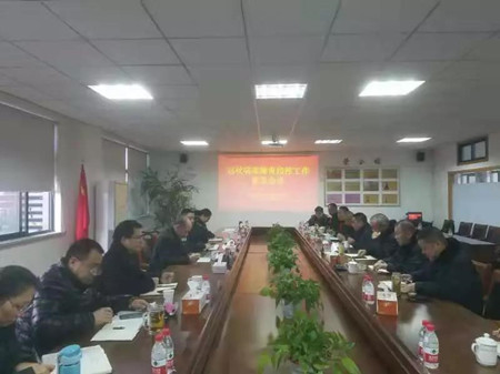 微信圖片_20200211113005_副本.jpg 微信圖片_20200211113005_副本.jpg