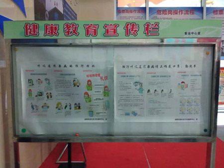 微信圖片_20200211163939_副本.jpg 微信圖片_20200211163939_副本.jpg