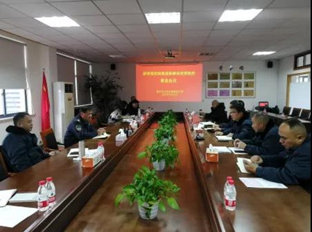 微信圖片_20200211163943_副本.jpg 微信圖片_20200211163943_副本.jpg