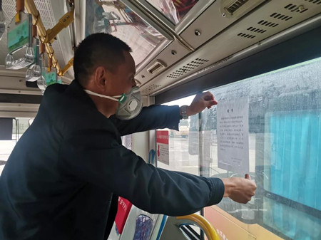 微信圖片_20200210153425_副本.jpg 微信圖片_20200210153425_副本.jpg