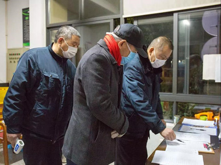 微信圖片_20200211113010_副本.jpg 微信圖片_20200211113010_副本.jpg