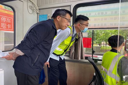 嘉通信息-2020-102-2_集團(tuán).jpg 嘉通信息-2020-102-2_集團(tuán).jpg